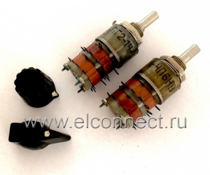 Переключатель ПГ2-20 Р(К)