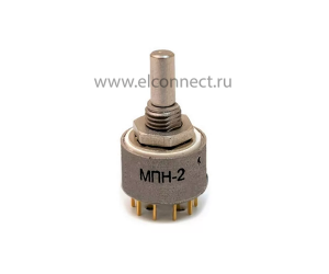 Переключатель МПН-2 3П4Н 13 IP40 ФИМД.640121.002 ТУ