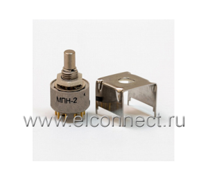 Переключатель МПН-2 2П2Н 12 IP40-0 ФИМД.640121.002 ТУ