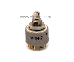 Переключатель МПН-2 2П3Н 21 IP47 ФИМД.640121.002 ТУ