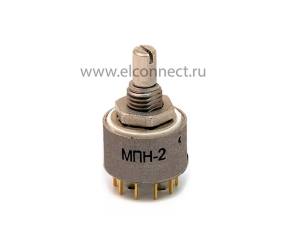 Переключатель МПН-2 9П1Н 22 IP47 ФИМД.640121.002 ТУ