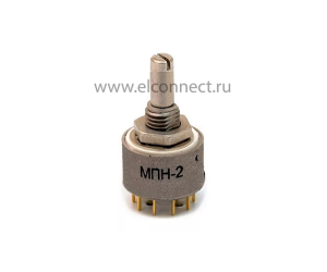 Переключатель МПН-2 2П3Н 23 IP47 ФИМД.640121.002 ТУ