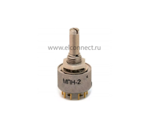 Переключатель МПН-2 10П1Н 24 IP40 ФИМД.640121.002 ТУ