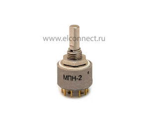 Переключатель МПН-2 4П2Н 33 IP47 ФИМД.640121.002 ТУ