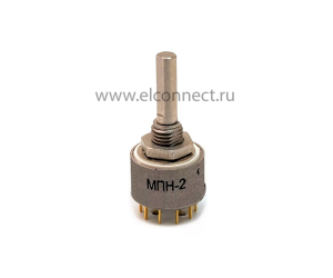 Переключатель МПН-2 4П2Н 34 IP47 ФИМД.640121.002 ТУ