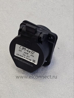 Розетка панельная СЭМ-4х32-241.0