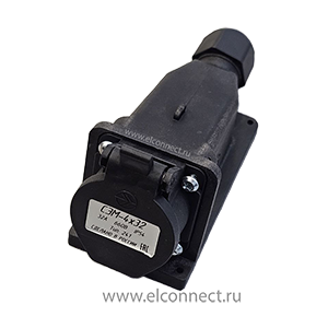 Розетка открытой установки СЭМ-4х32-241.1