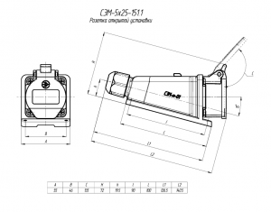 Розетка открытой установки СЭМ-5х25-151.1