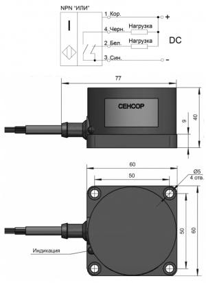 ВБИ-Ф60-40С-2123-З.Ех