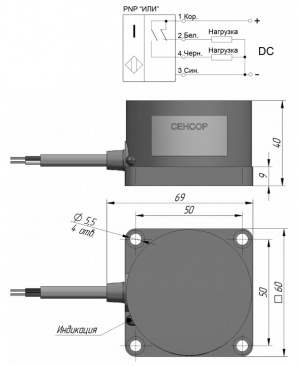 ВБИ-Ф60-40У-2113-Л