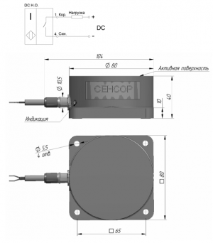 ВБИ-Ф80-40С-2131-Л