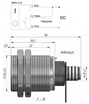 ВБИ-М30-34Р-1121-С.6