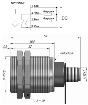 ВБИ-М30-34Р-1123-С.6