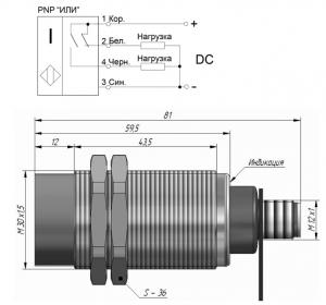 ВБИ-М30-65Р-2113-С.6