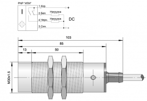 ВБИ-М30-91С-2113-Л