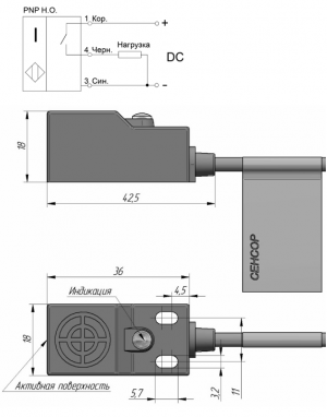 ВБИ-П18В-36У-2111-С.Ех