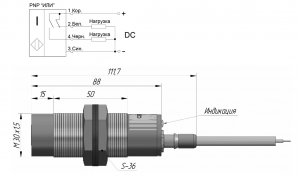 ВБИ-Ц30-89С-2113-С.6