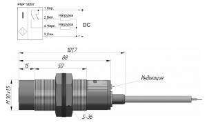 ВБИ-Ц30-89В-2113-С.6