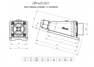 Вилка открытой установки СЭМ-4х32-242.1