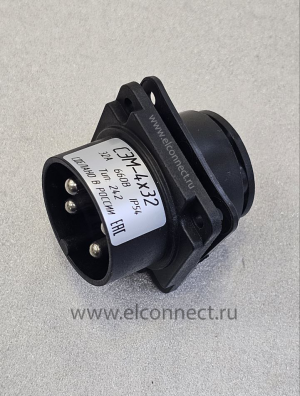 Вилка панельная СЭМ-4х32-242.0