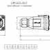 Вилка кабельная СЭМ-3х32-232.2*