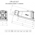 Вилка открытой установки СЭМ-4х32-242.1