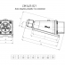 Вилка открытой установки СЭМ-5х25-152.1